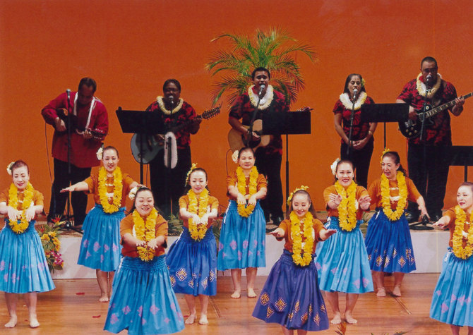 He Aloha No Na Pua celebrating 10 years of Hula