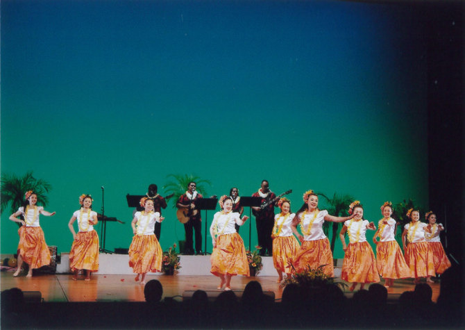 He Aloha No Na Pua celebrating 10 years of Hula